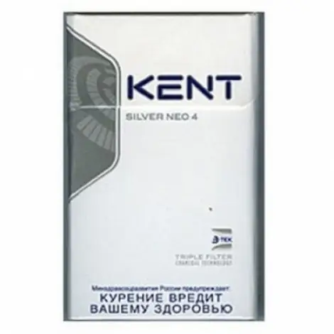 KENT 4 (Сигареты)